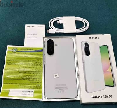 Samsung A56 5G 12 ram 256مترو وادي النيل