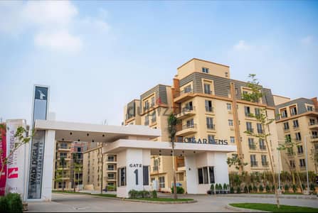 Penthouse in premium location Neopolis Mostakbl City
