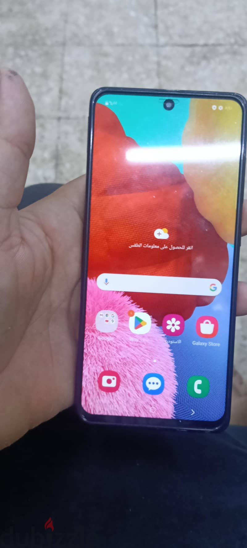 سامسونج ايه 51 2