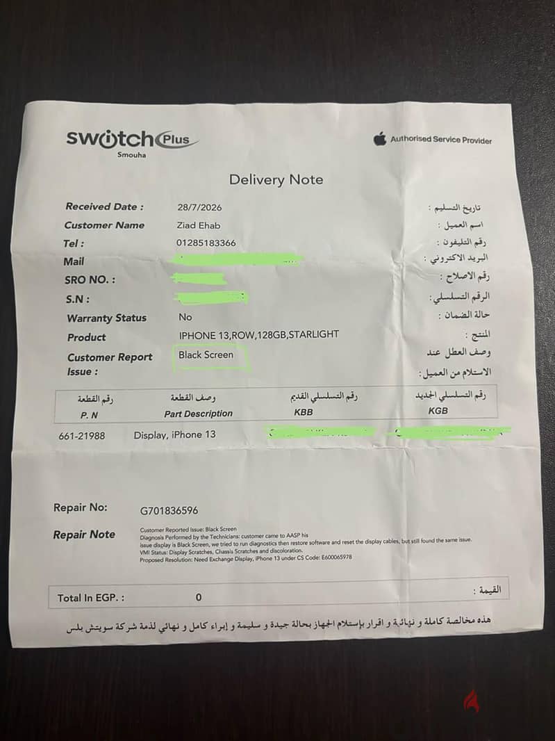 Apple - iPhone 13 7