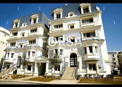 3 Bedroom Duplex for Sale in Mountain View Hyde Park, New Cairo | Fully Finished | Ready to Move | 287 Sqm - Mountain View Hyde Park - New Cairo City