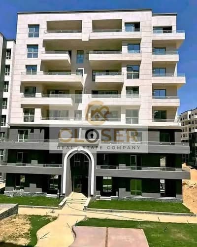 Last 3-bedroom apartment for sale in the heart of the New Administrative Capital , with convenient installments Last 3-bedroom apartment for sale in the heart of the New Administrative Capital , with convenient installments