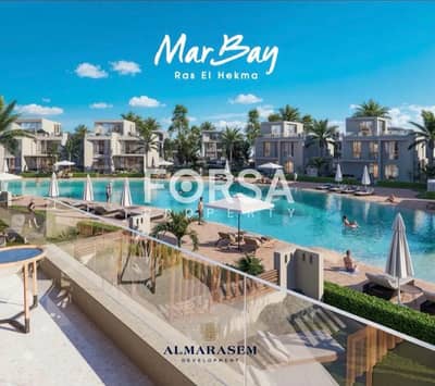 3 Bedroom Chalet for Sale in Mar Bay Ras El Hikma | Fully Finished | Off-Plan | 125 m² | 2027 Delivery - Mar Bay - Ras El Hekma - Ras El Hekma City 3 Bedroom Chalet for Sale in Mar Bay Ras El Hikma | Fully Finished | Off-Plan | 125 m² | 2027 Delivery - Mar Bay - Ras El Hekma - Ras El Hekma City