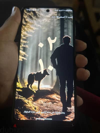 Motorola Moto G23