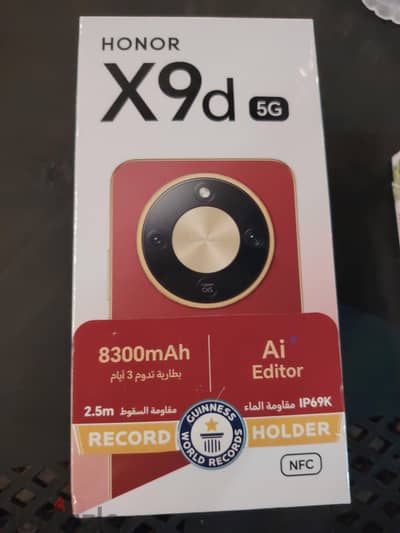 Honor X9d 256 12 جيجا