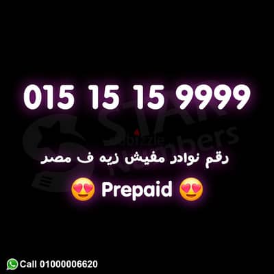 1515159999 نقل الملكيه في فرع الشركة بعقد رسمي اي محافظة ف مصر