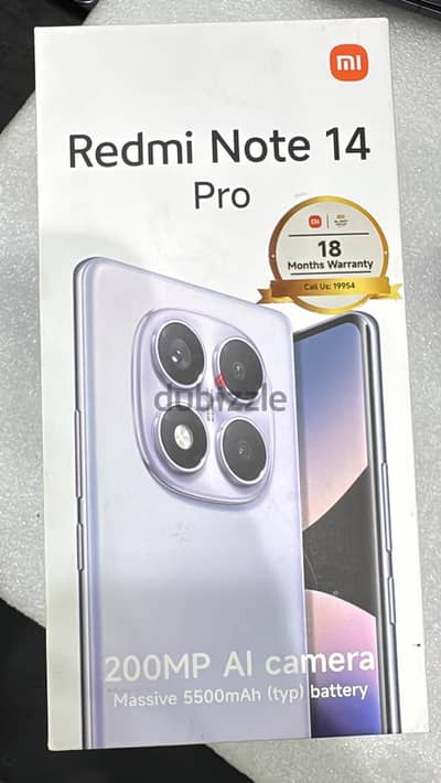 شاومي 14 برو