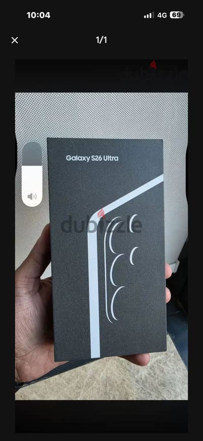Samsung S26 Ultra