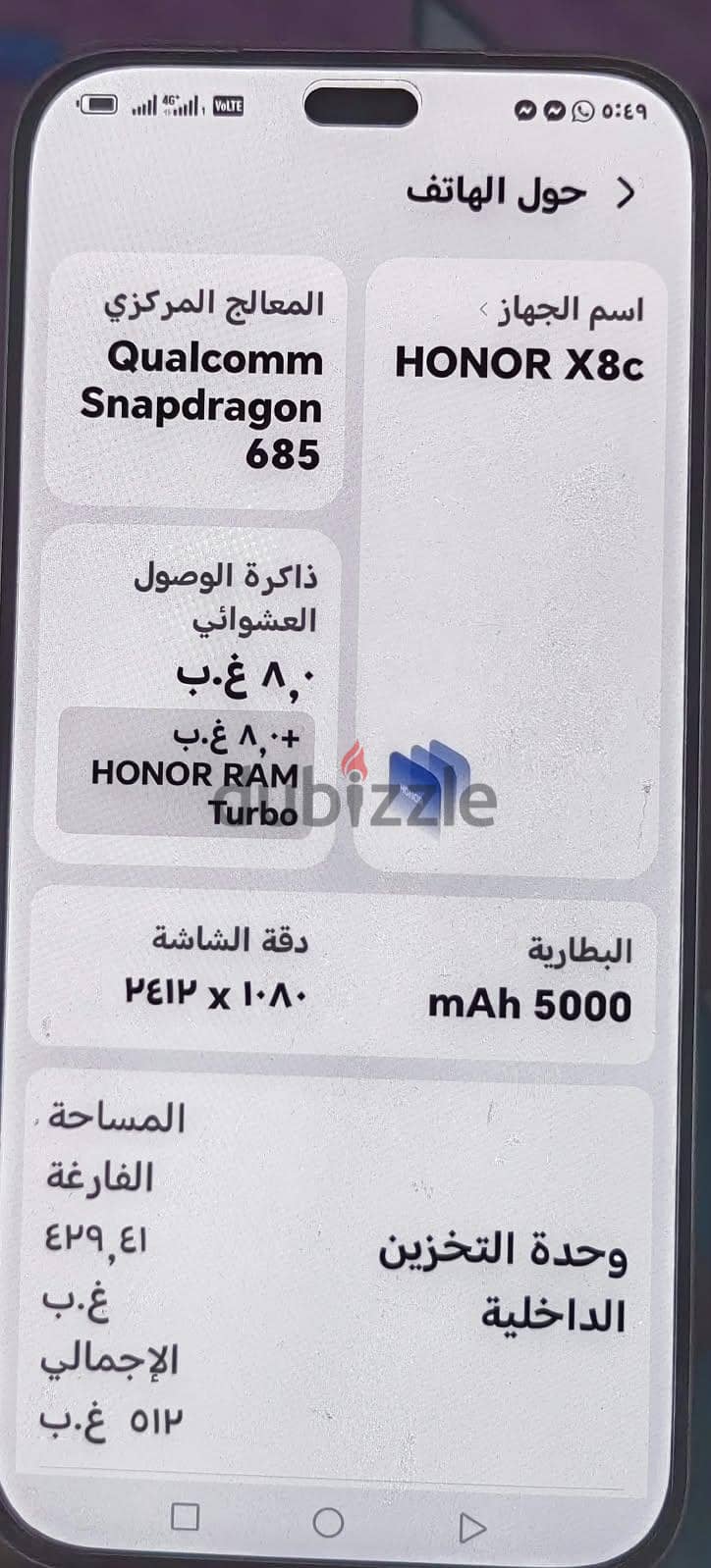 Honor X8c 4