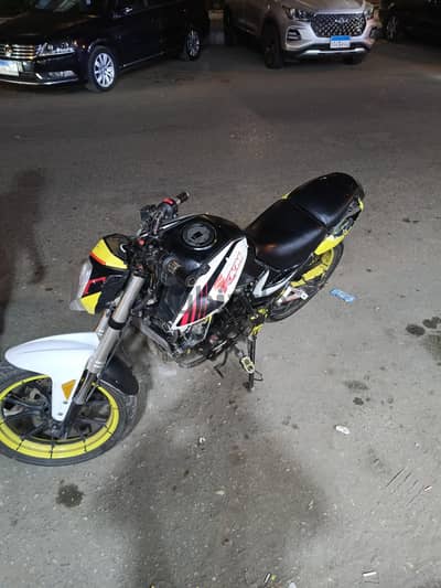 srm rkm250