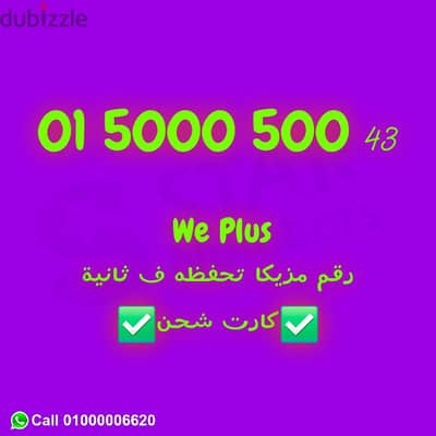 015000500  نقل الملكيه في فرع الشركة بعقد رسمي اي محافظة ف مصر
