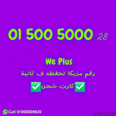 015005000  نقل الملكيه في فرع الشركة بعقد رسمي اي محافظة ف مصر