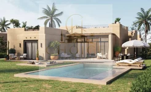 4-bedroom townhouse with sea view overlooking the lagoon, first unit in Tora, at the lowest price, fully finished, for sale in Saada Village, Ras El H