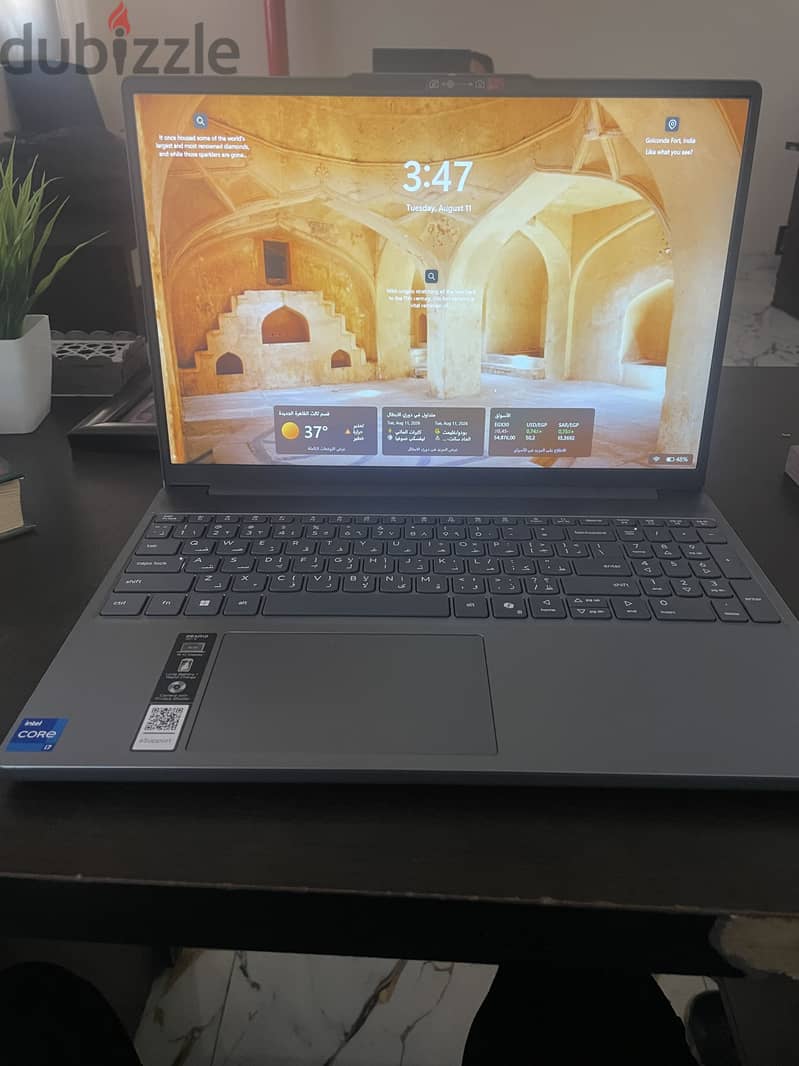 Lenovo 1