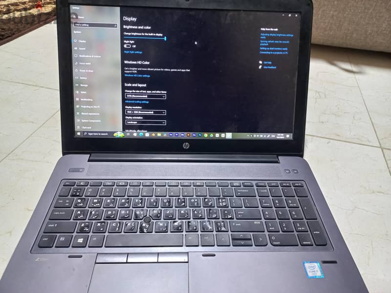 hp zbook15g3 1