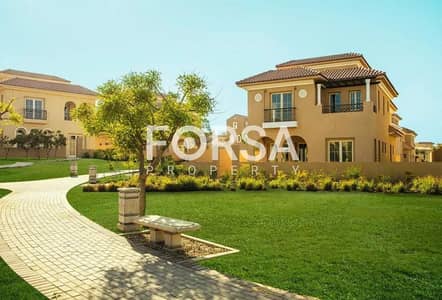75 Sqm Office for Sale in Hyde Park New Cairo | Semi Finished | Off-Plan | 2027 Delivery - Hyde Park New Cairo - New Cairo City