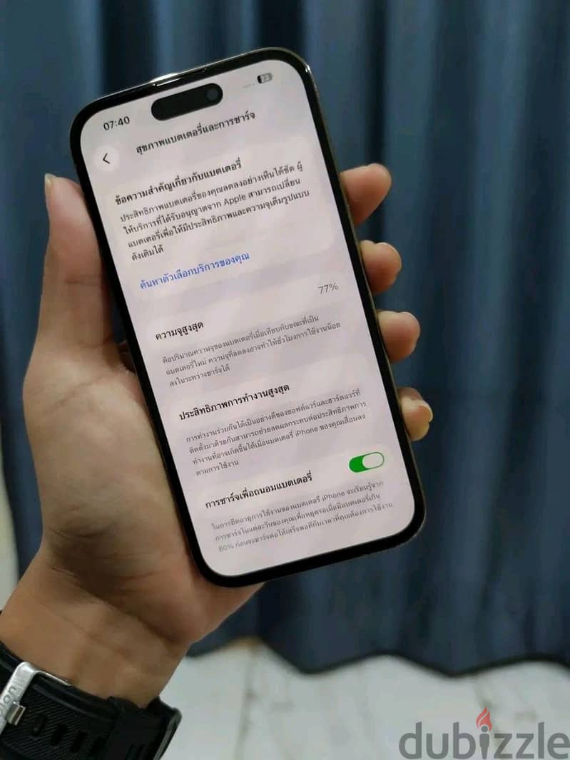 Apple - iPhone 14 Pro 2