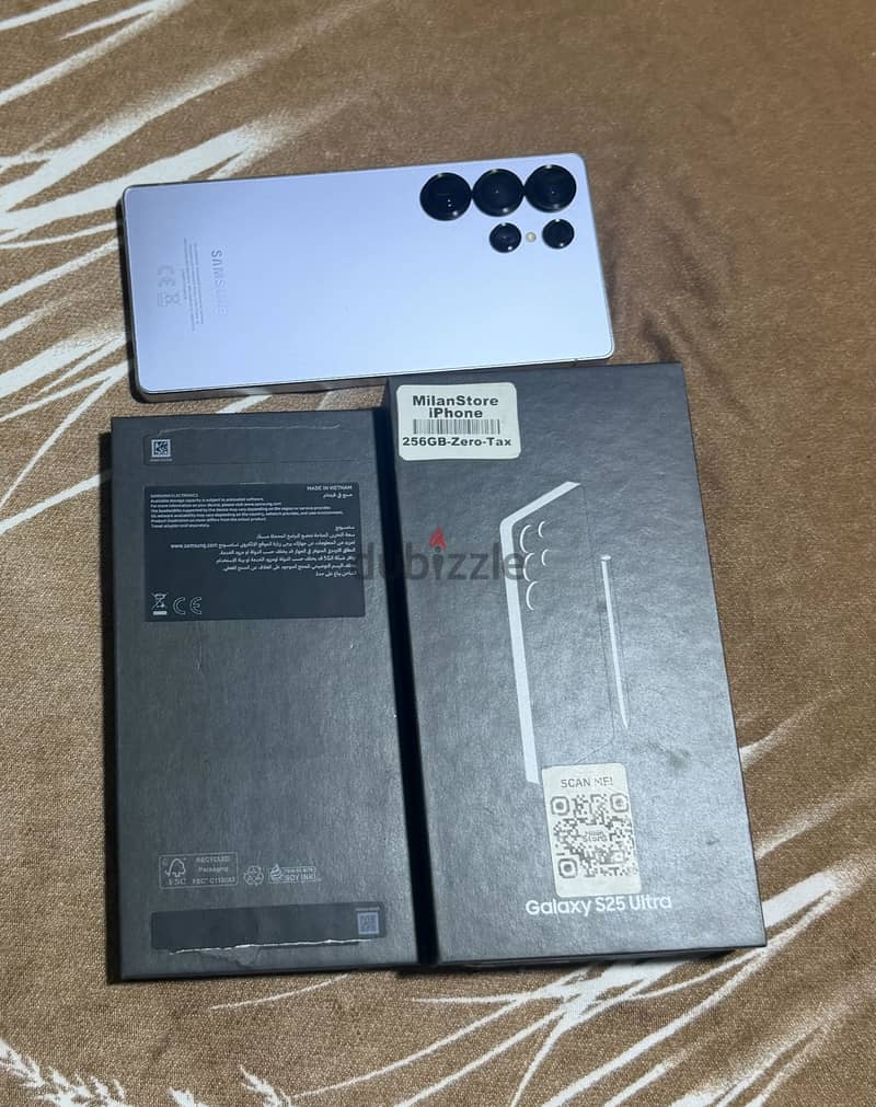 Samsung S25 Ultra 3