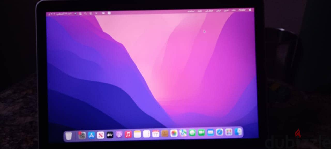 MacBook pro 2015 2