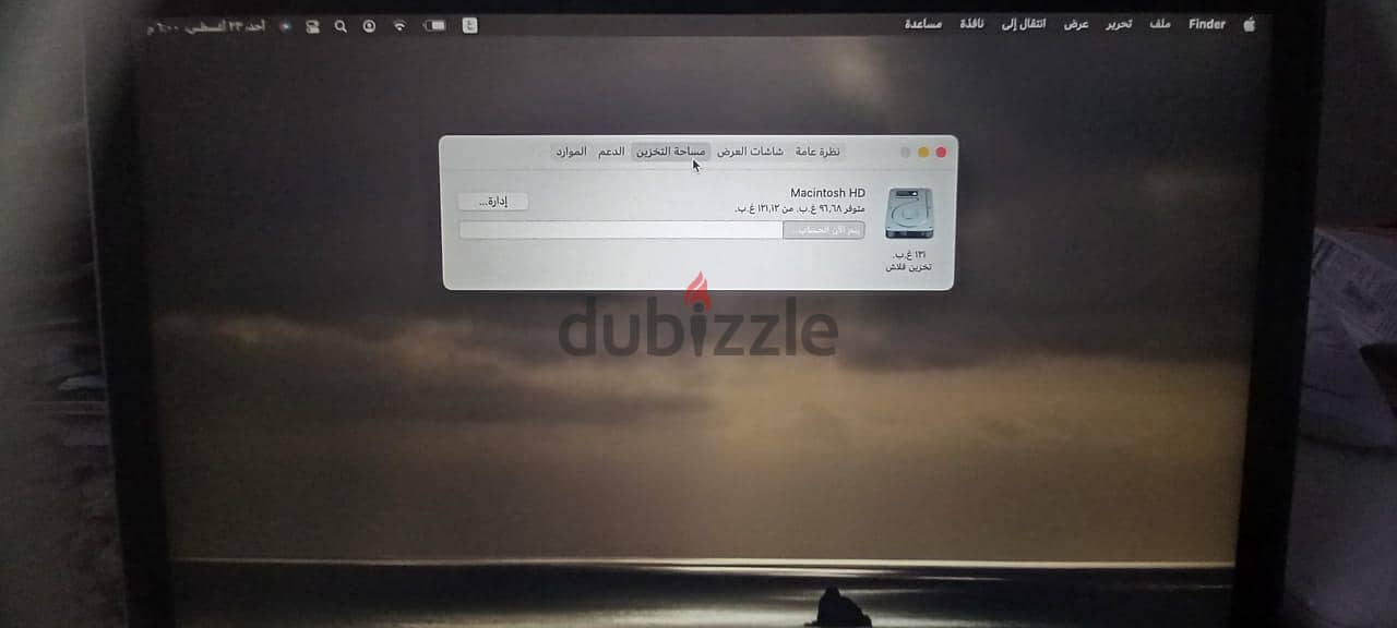 MacBook pro 2015 6