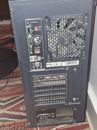 Computer / PC