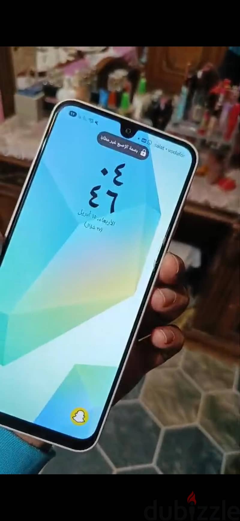 سامسونج ايه 16 2