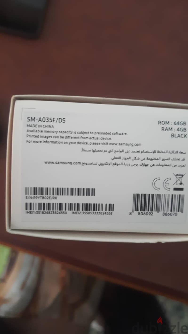 سامسونج موديل اخر 2