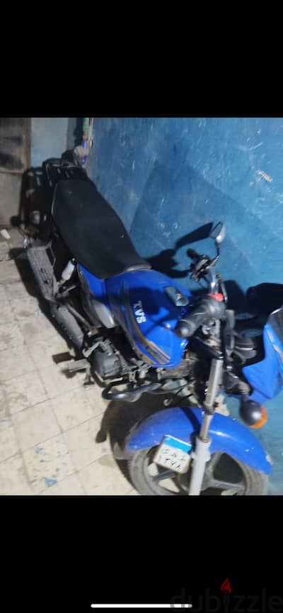 تي في اس