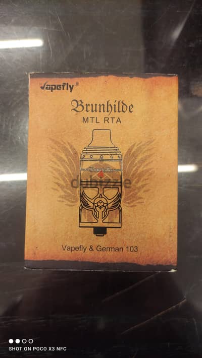 Brunhilde RTA تانك برونهيلد ـ