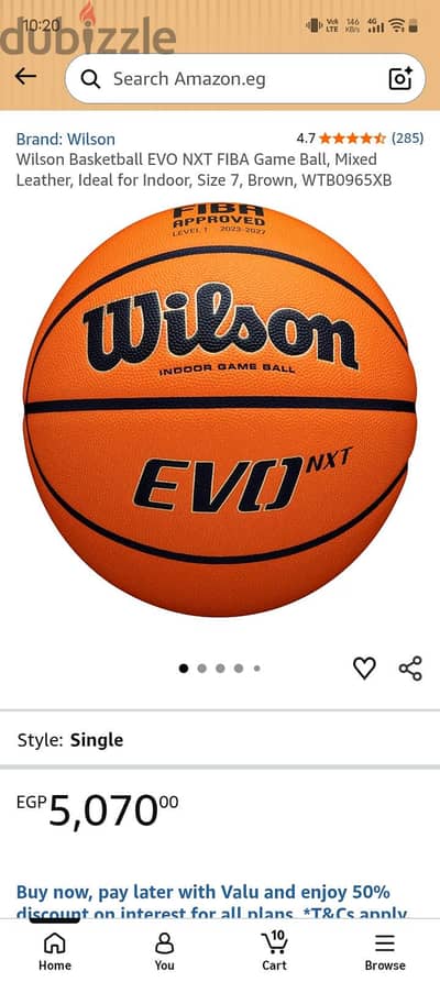 Wilson Evo size 7 حاله ممتازه