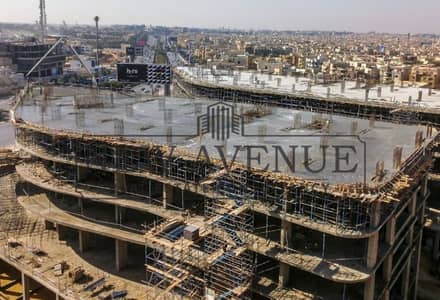 مكتب للبيع متشطب على التسعين الشمالي مباشرة بمقدم 10 % و قسط على 8 سنين بمشروع ماين ماركس   موقع متميز جدا