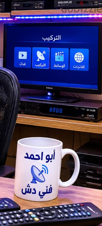 رسيفرات  صن بلص - جى اكس -   اندرويد  مستعمل للبيع