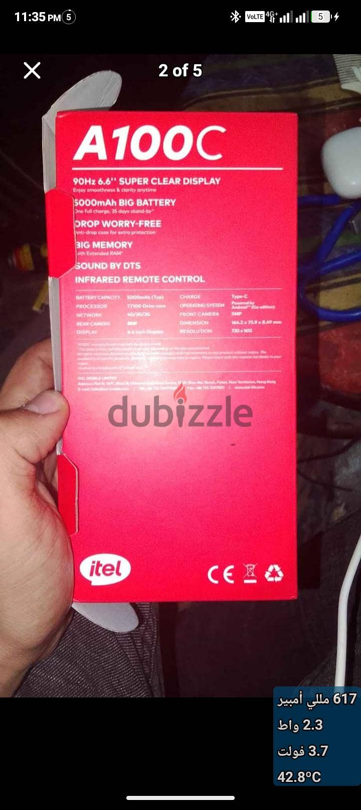 Itel A100C 1