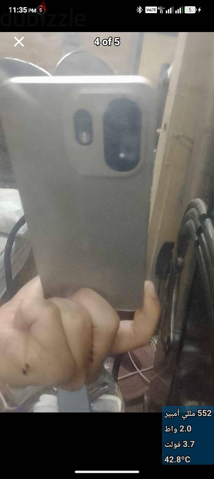 Itel A100C 3