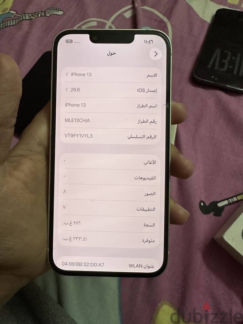 Apple - iPhone 13 2