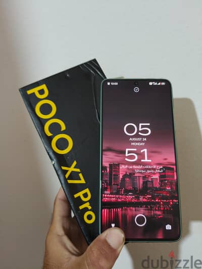 ريدمى بوكو اكس 7 برو - Redmi Poco x7 pro