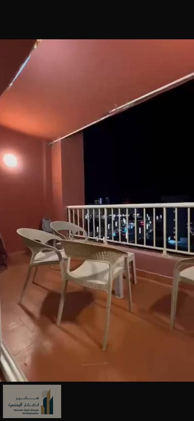 Chalet for rent in the North Coast