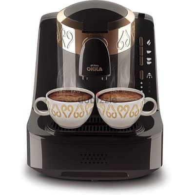 Turkish Coffee MakerArzum OKKA Automatic