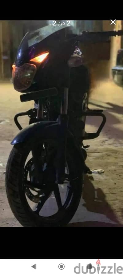 بجاج للبيع