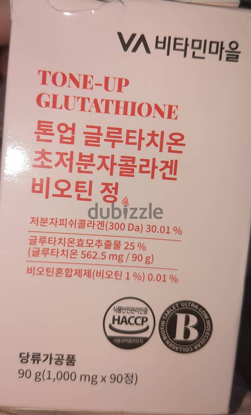 Glutathione & collagen 1
