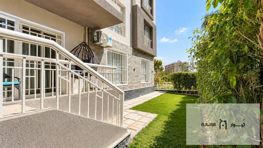 لراغبي الارضي بجاردن فيو جاردن فى اميز مراحل مدينتى فى ال بمساحة + جاردن