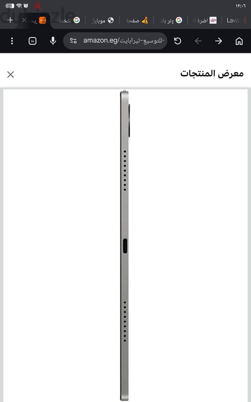 honer pad x8b 1