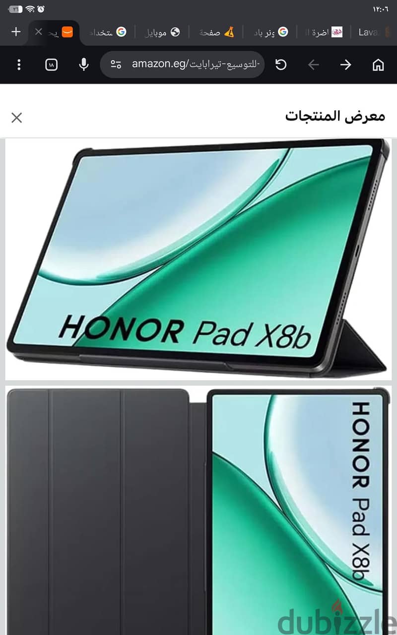 honer pad x8b 2