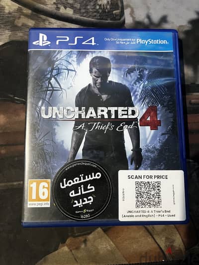 Uncharted 4 Ps4 ( عربي )