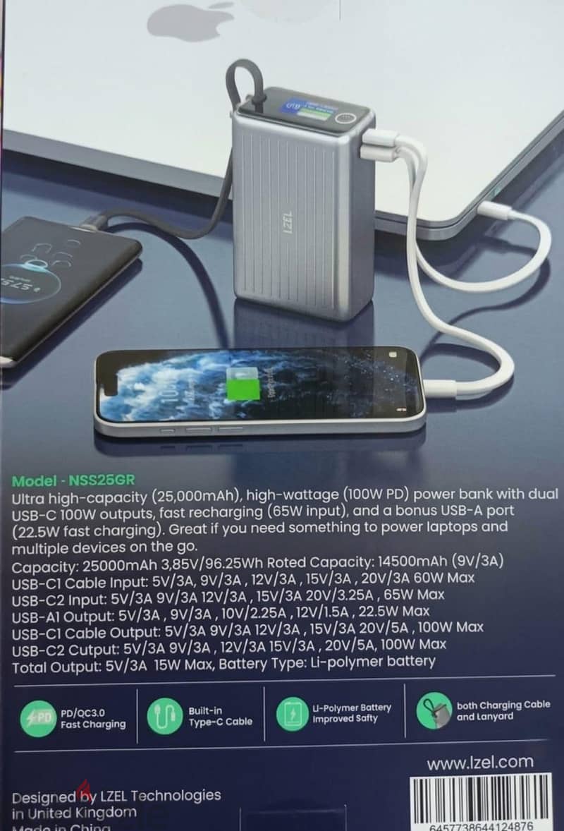 باور بانك LZEL Neurode Sync 3
