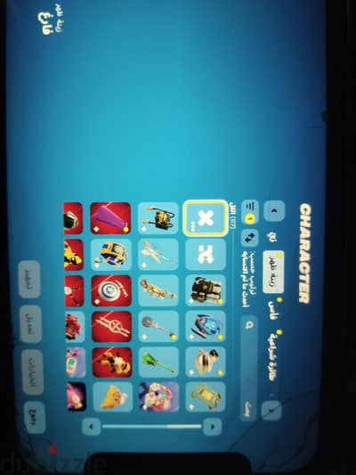 Fortnite account playstation