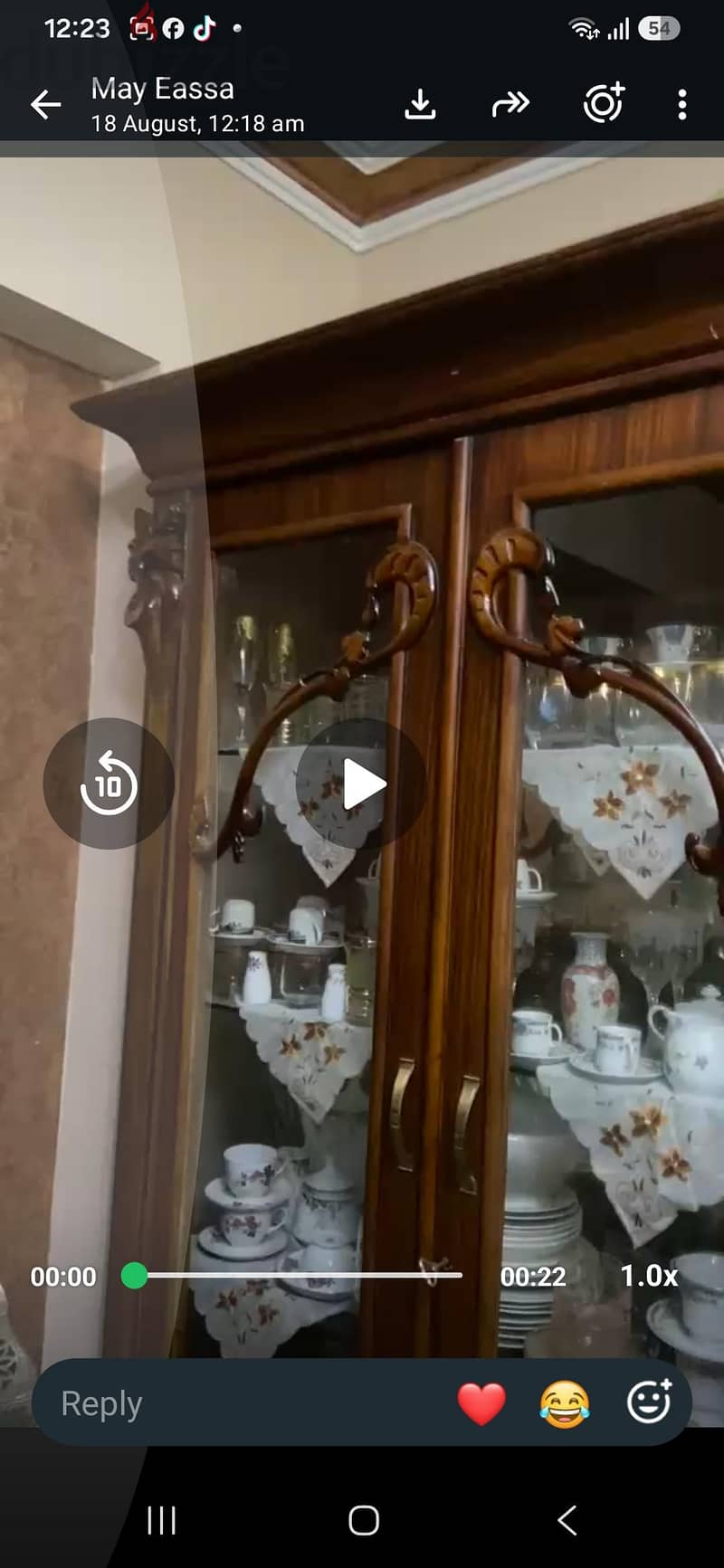 نيش ضلفتين 3