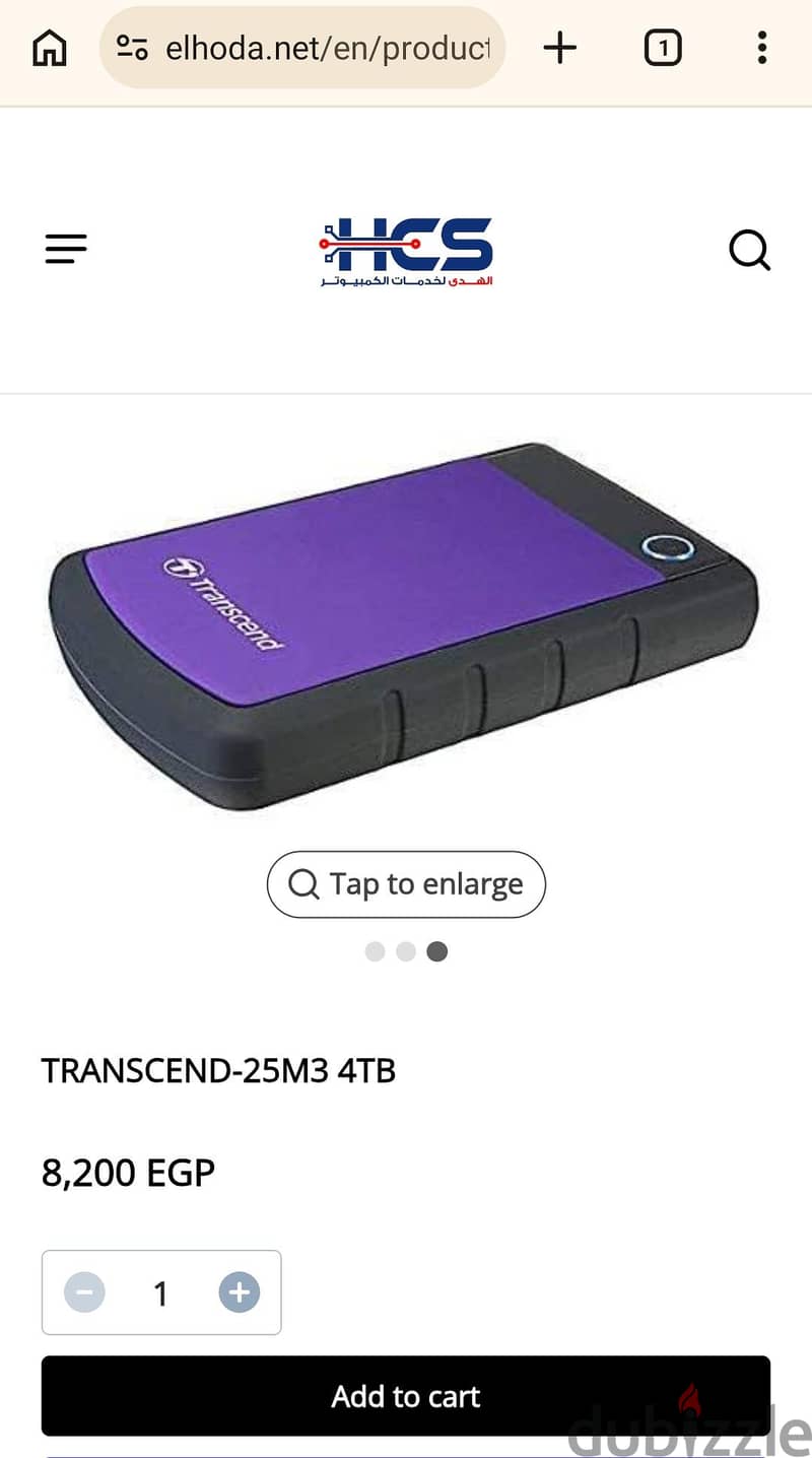Transcned StoreJet 4TB Heath 100% 2