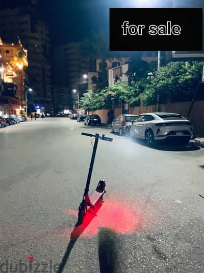 سكوتر