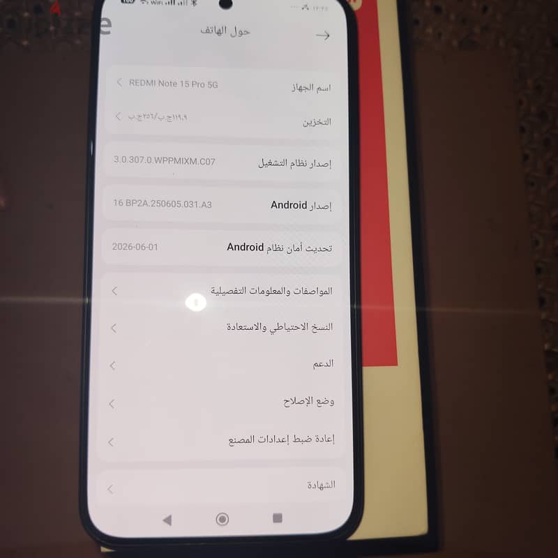 Redmi not 15 pro 5G 2